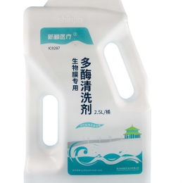 生物膜专用多酶清洗剂